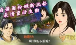 初代风影爆料视频,独家爆料视频深度解析