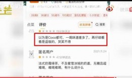 新闻能不能帮忙爆料人员,独家爆料人员深度解析